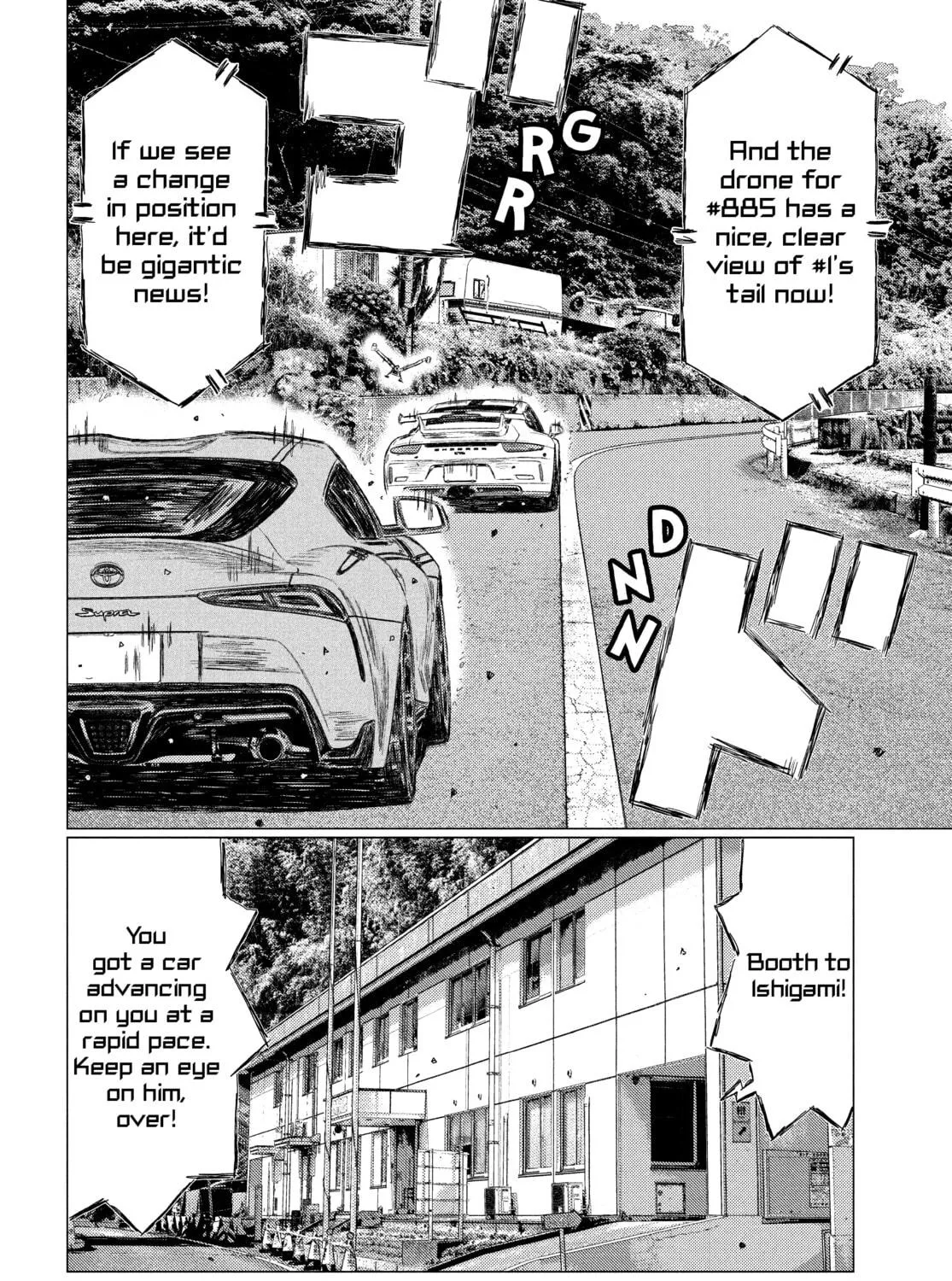 Read MF Ghost chapter 122 image 10 on Lezhin