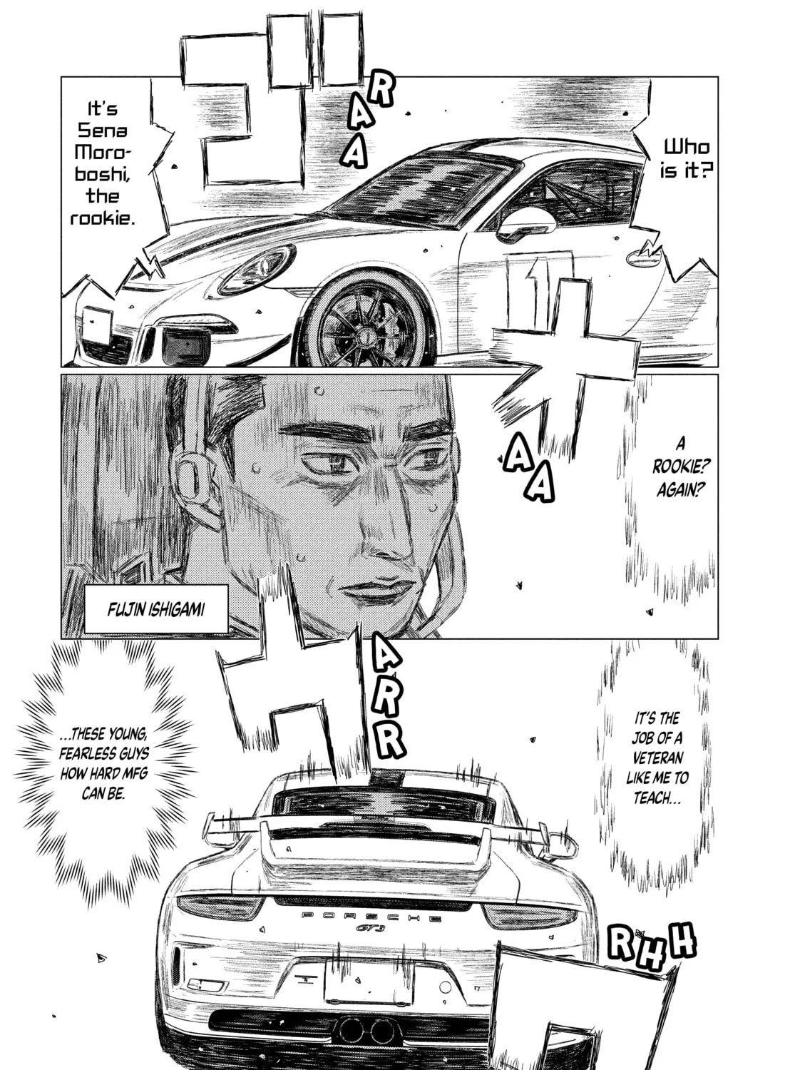 Read MF Ghost chapter 122 image 12 on Lezhin