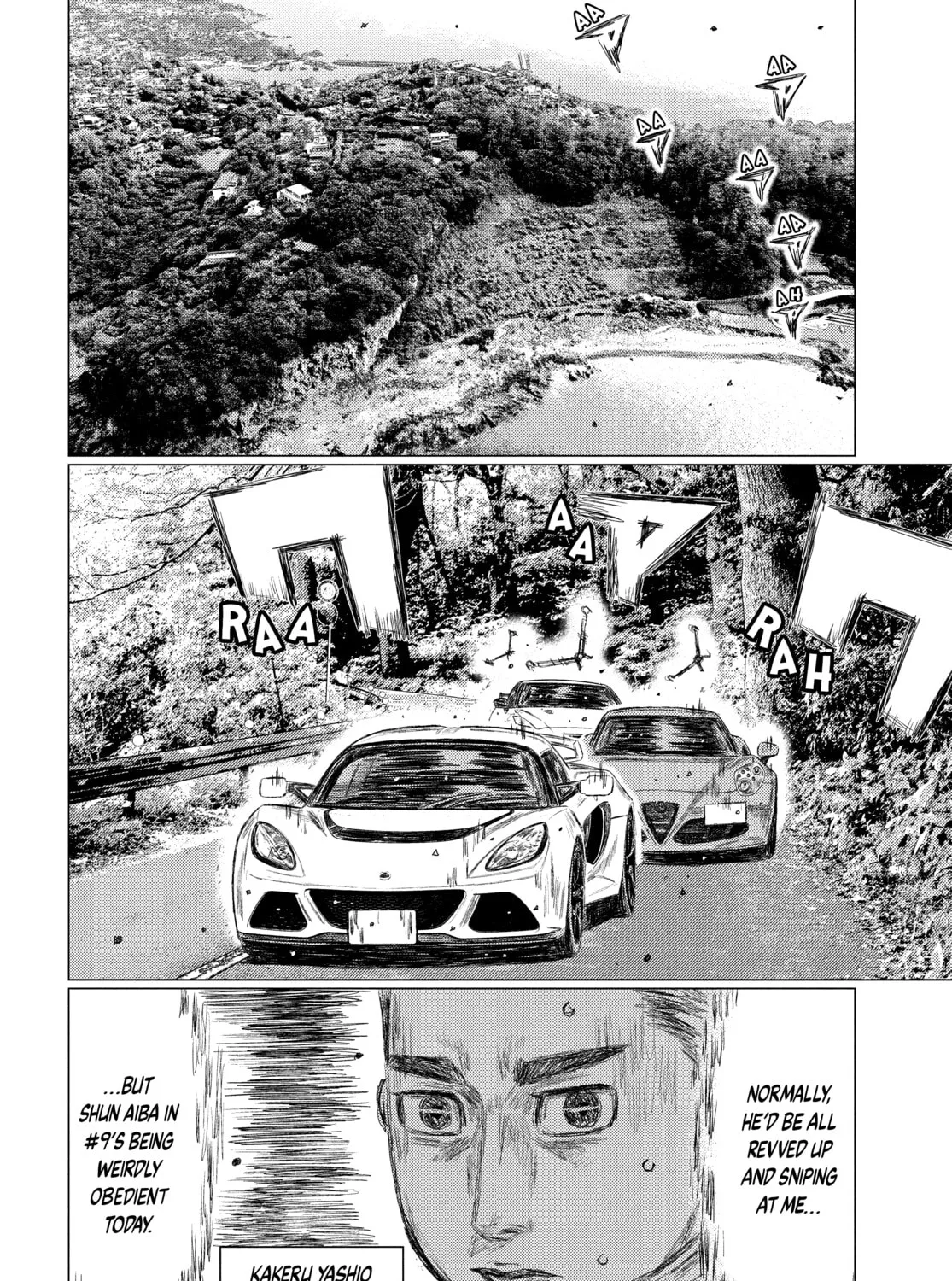 Read MF Ghost chapter 122 image 14 on Lezhin