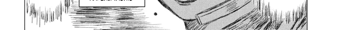 Read MF Ghost chapter 122 image 15 on Lezhin