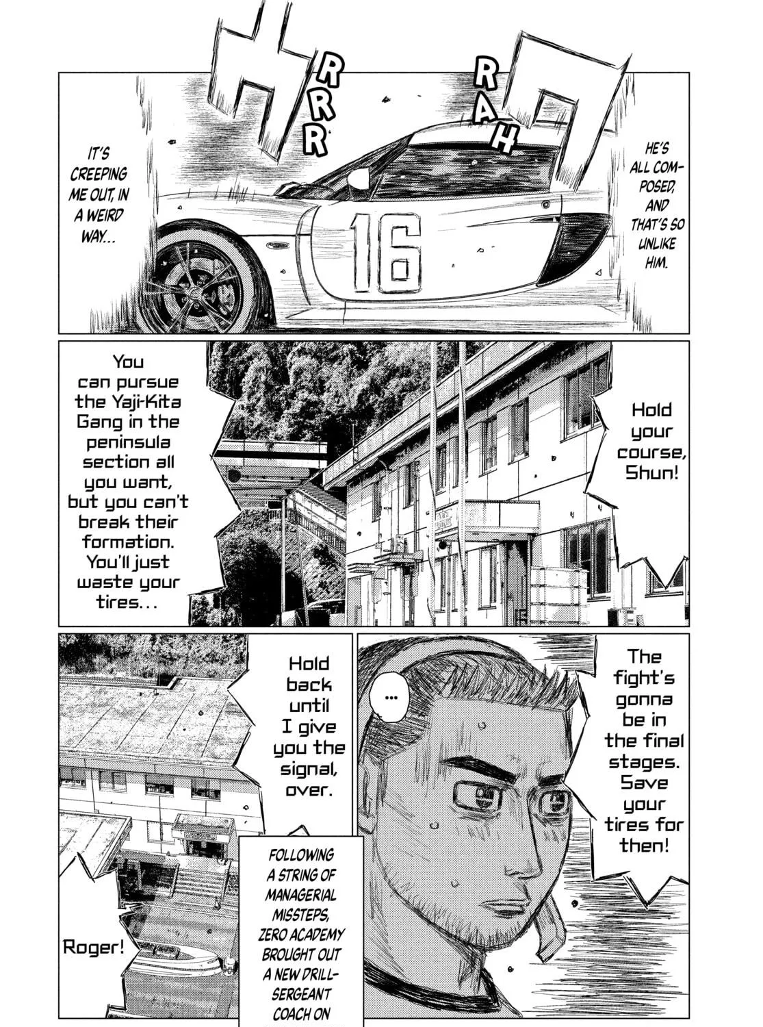Read MF Ghost chapter 122 image 16 on Lezhin