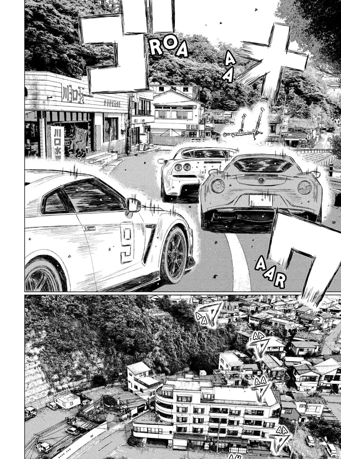 Read MF Ghost chapter 122 image 18 on Lezhin