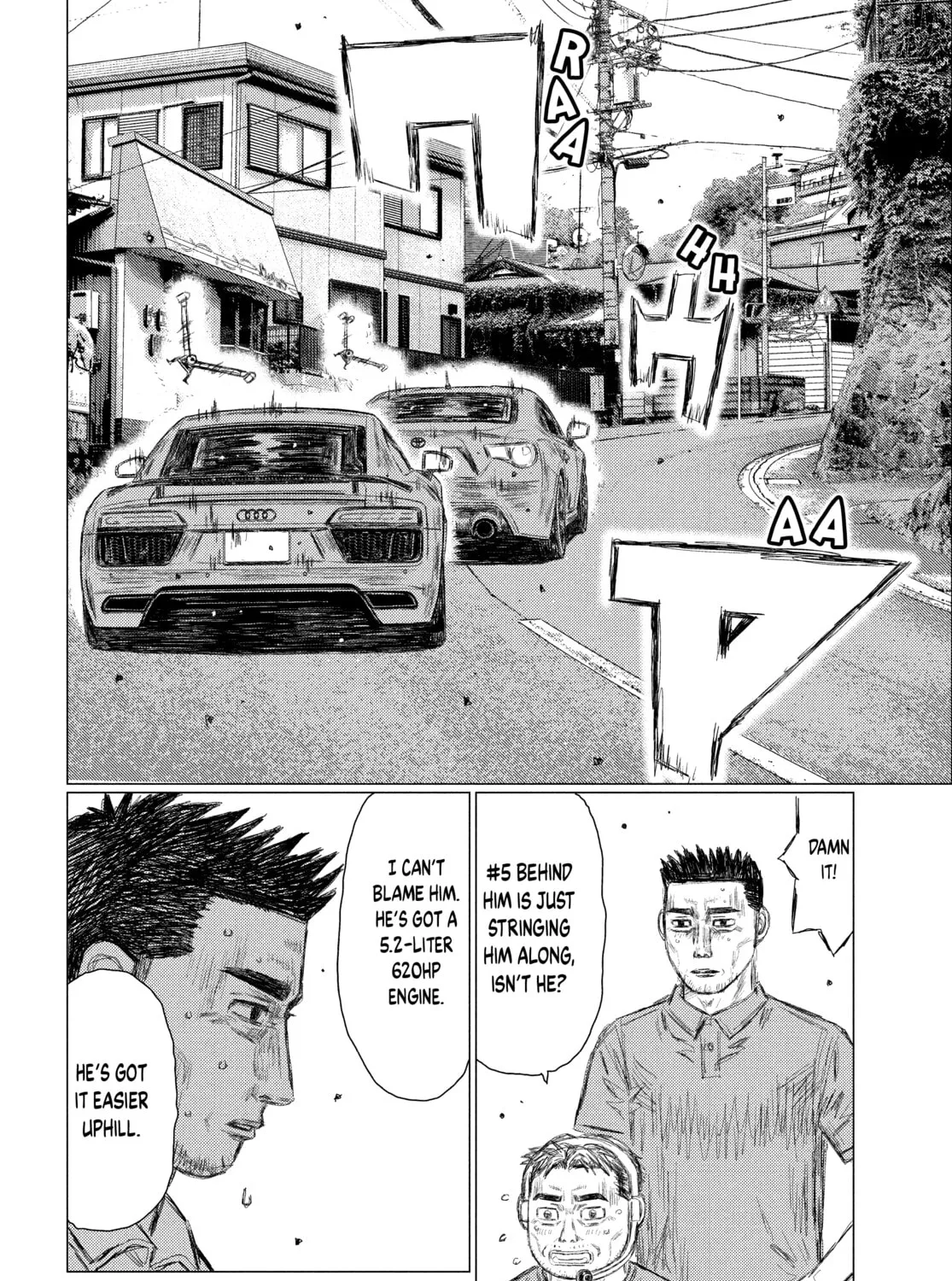Read MF Ghost chapter 122 image 26 on Lezhin