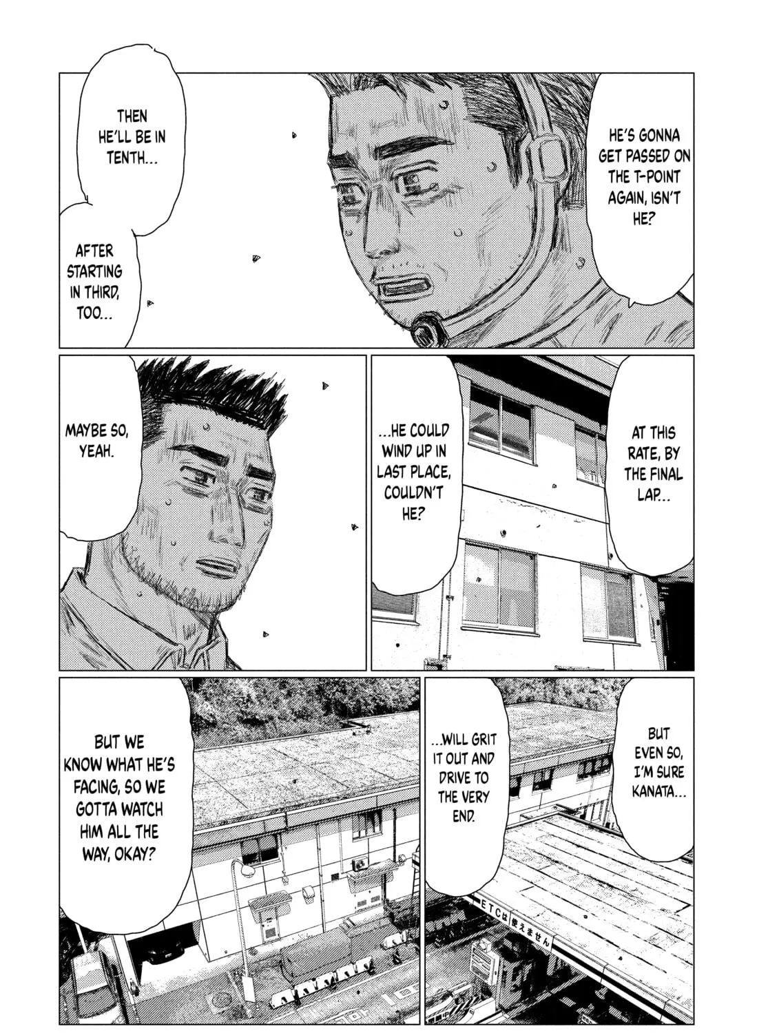 Read MF Ghost chapter 122 image 28 on Lezhin