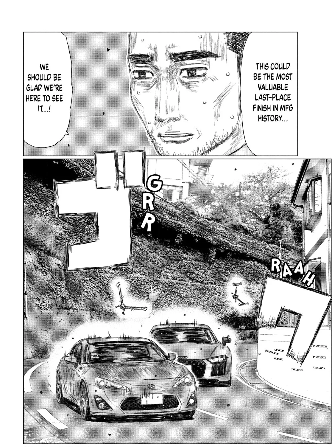 Read MF Ghost chapter 122 image 30 on Lezhin