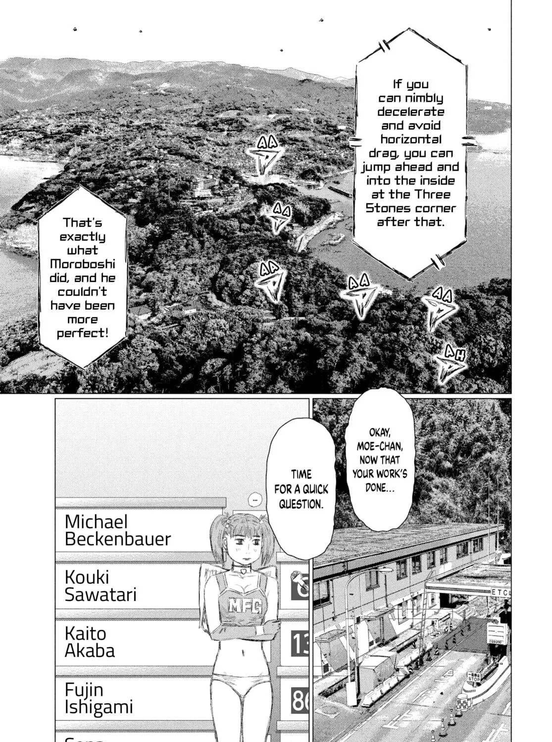 Read MF Ghost chapter 122 image 4 on Lezhin