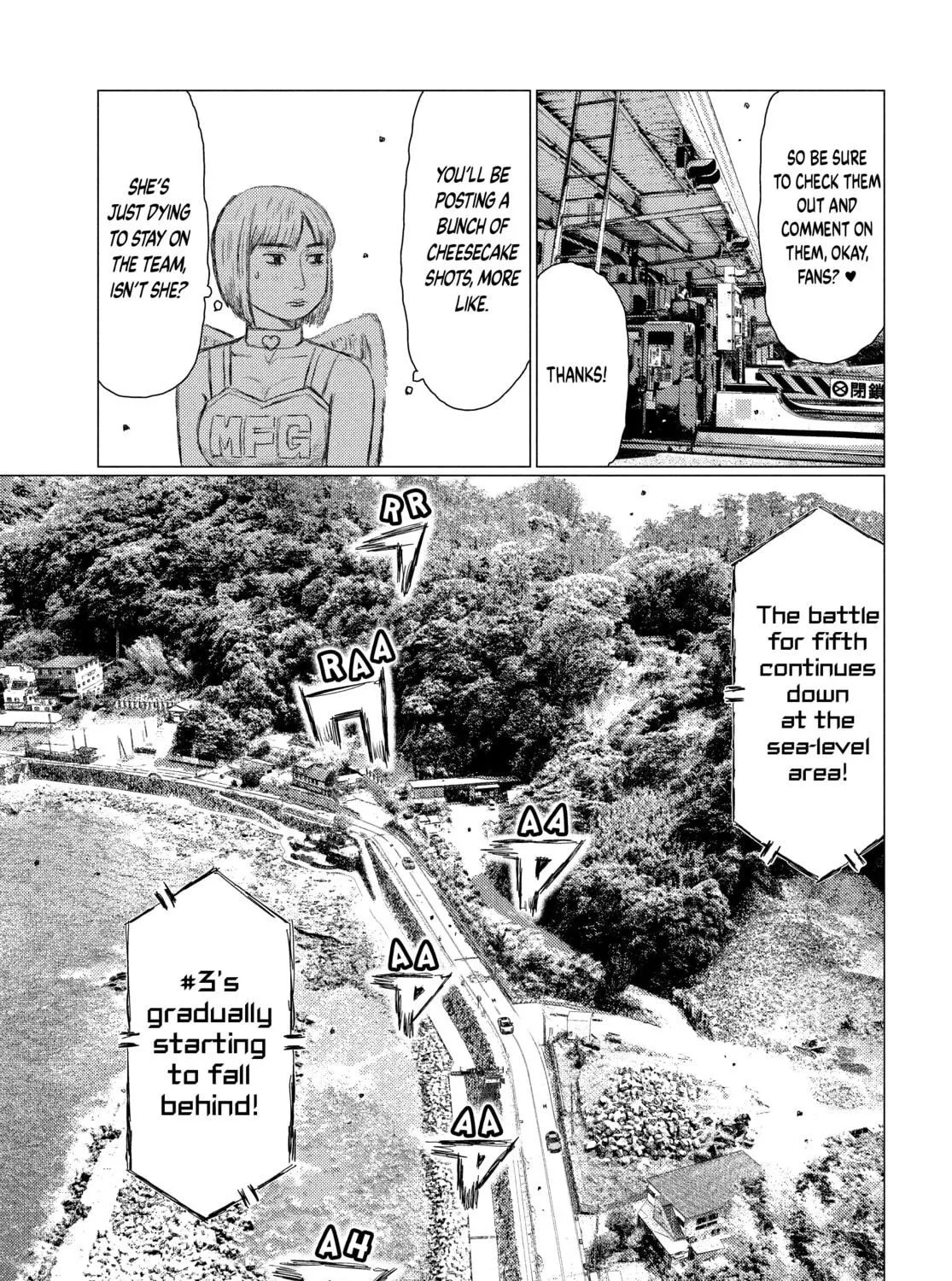 Read MF Ghost chapter 122 image 8 on Lezhin