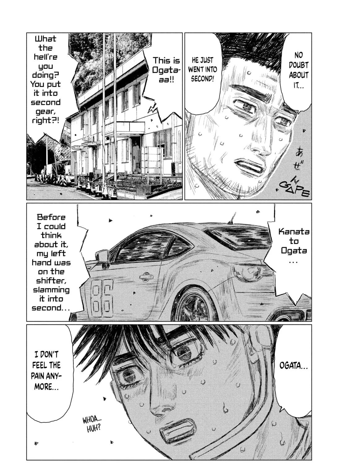 Read MF Ghost chapter 123 image 12 on Lezhin