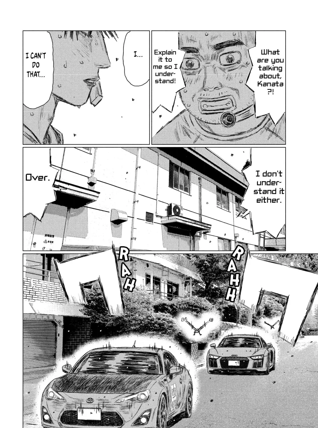 Read MF Ghost chapter 123 image 14 on Lezhin