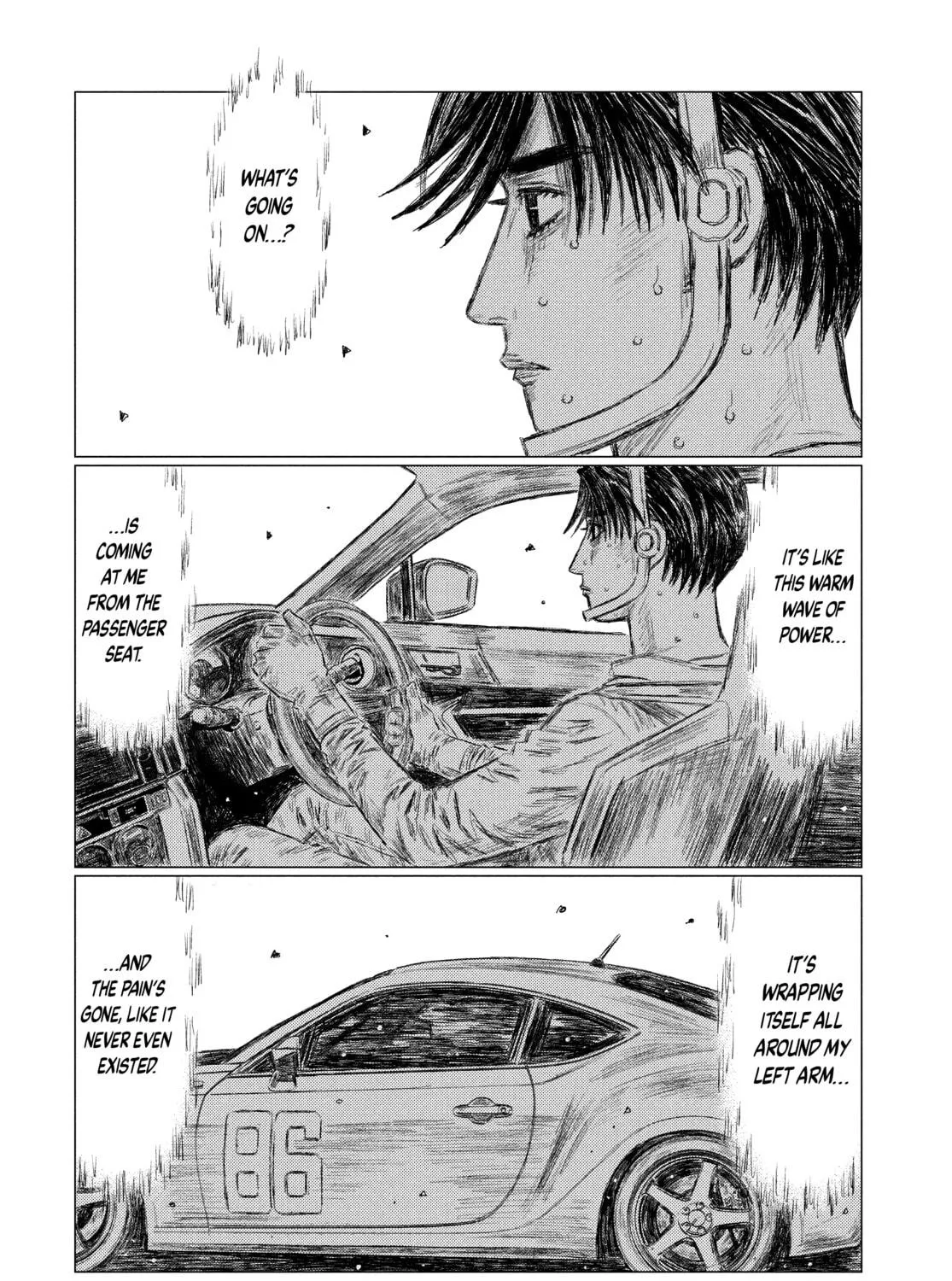 Read MF Ghost chapter 123 image 16 on Lezhin