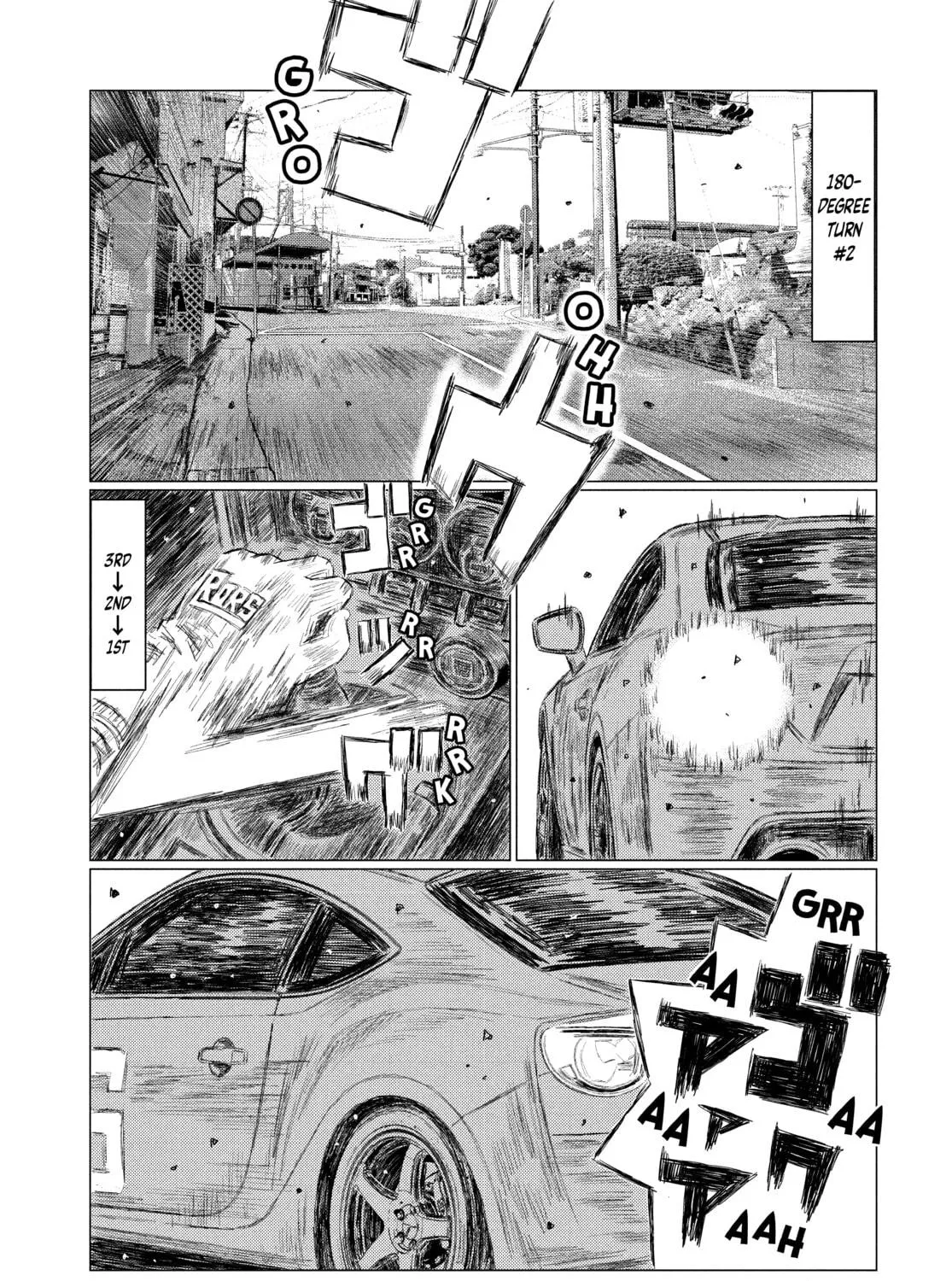 Read MF Ghost chapter 123 image 18 on Lezhin