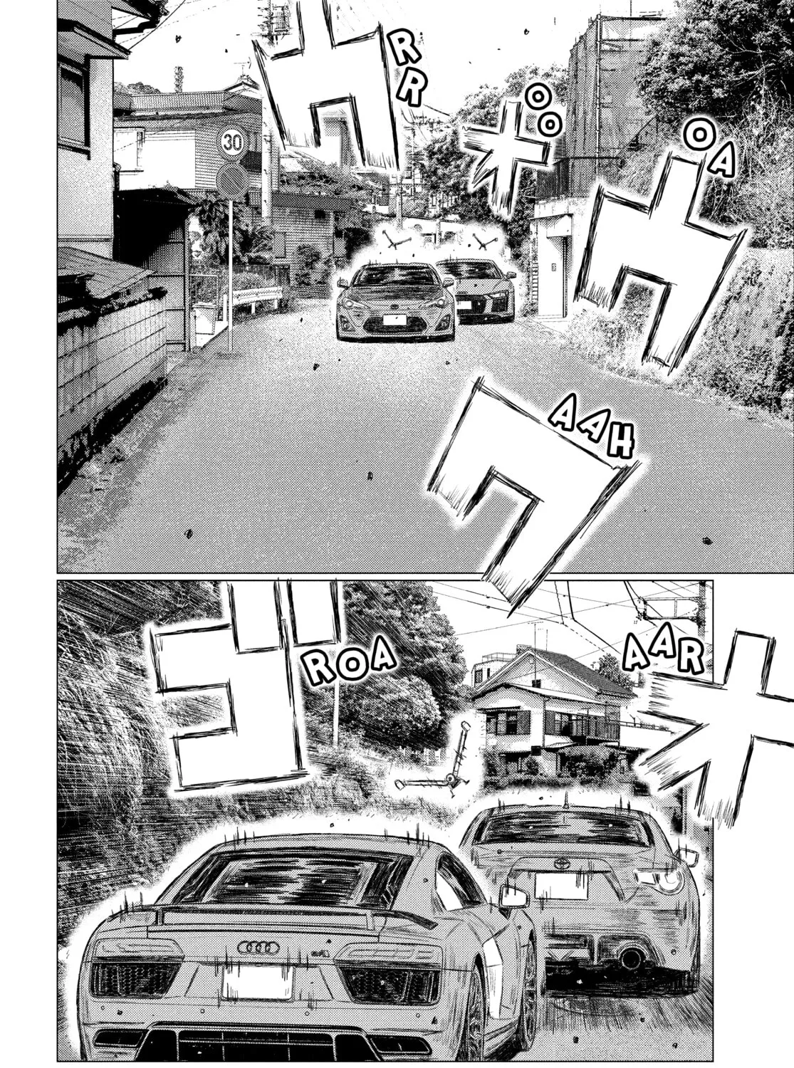 Read MF Ghost chapter 123 image 2 on Lezhin