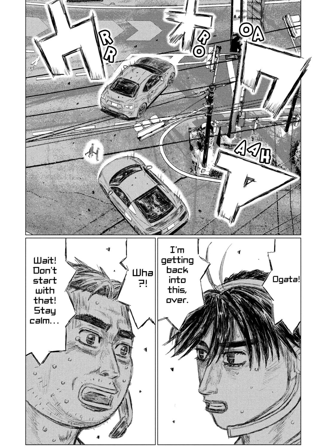 Read MF Ghost chapter 123 image 20 on Lezhin