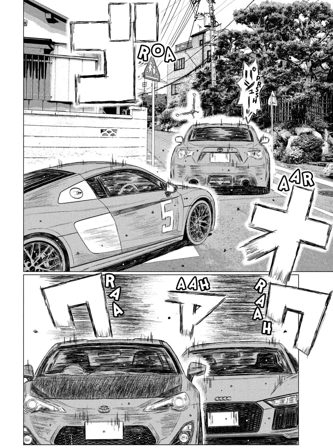 Read MF Ghost chapter 123 image 6 on Lezhin