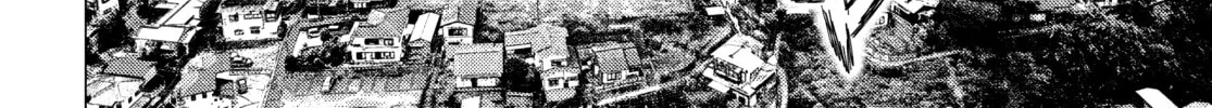 Read MF Ghost chapter 126 image 15 on Lezhin