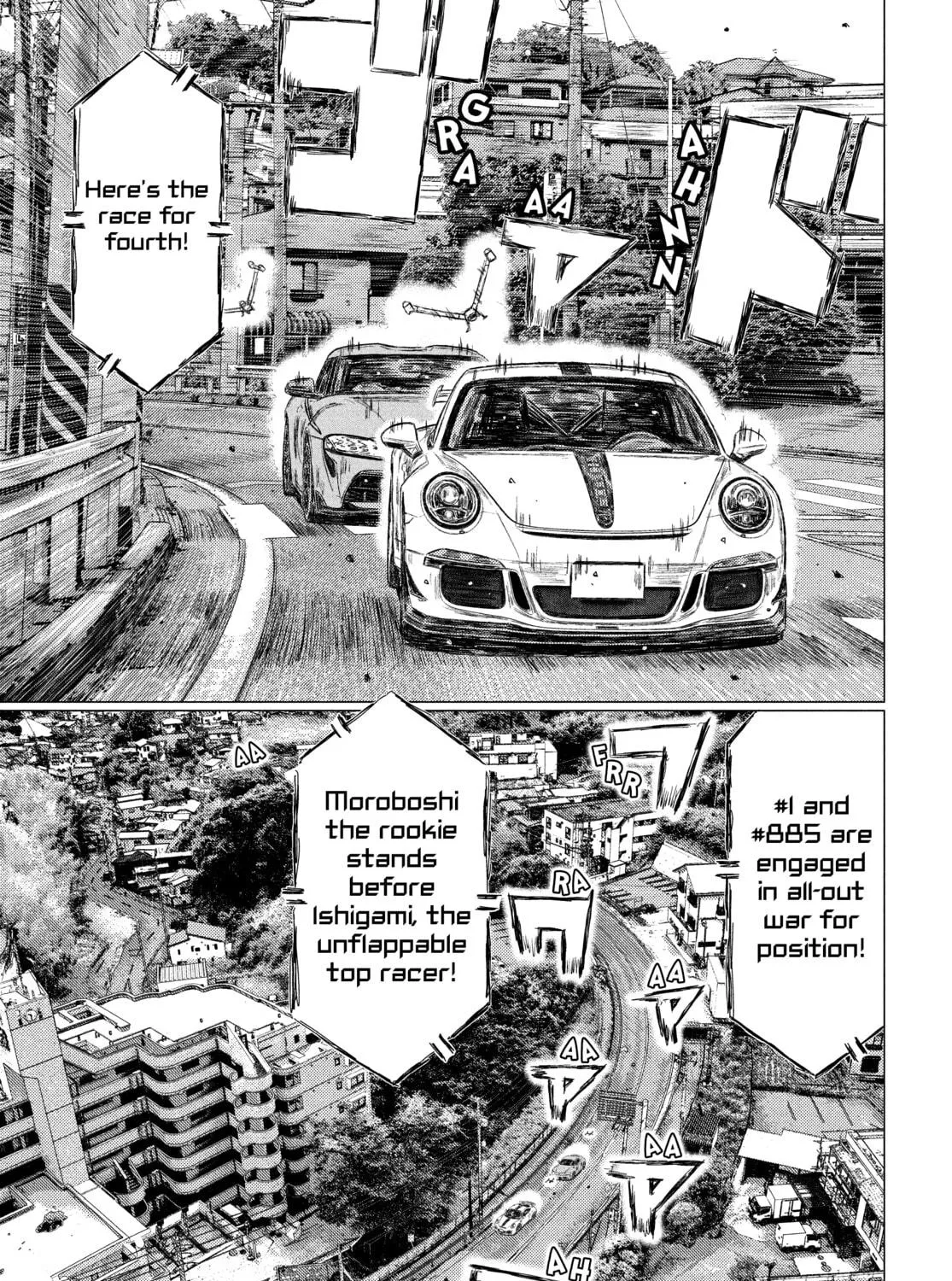Read MF Ghost chapter 126 image 16 on Lezhin