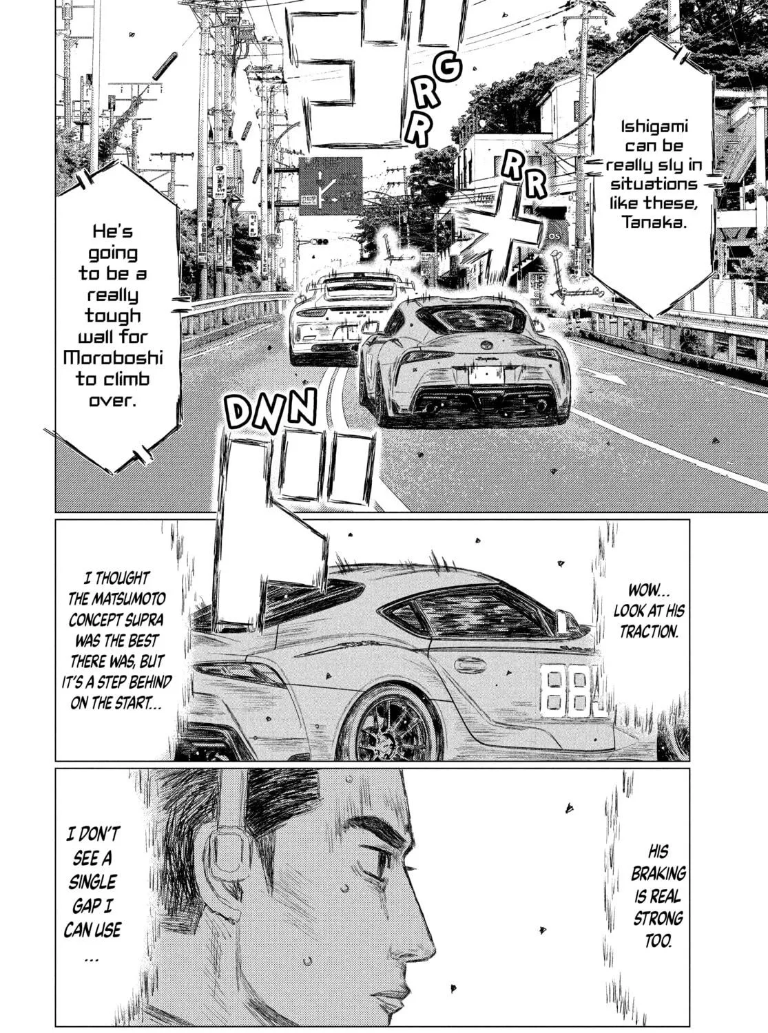 Read MF Ghost chapter 126 image 18 on Lezhin