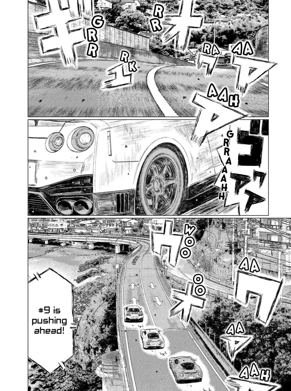 Read MF Ghost chapter 126 image 2 on Lezhin