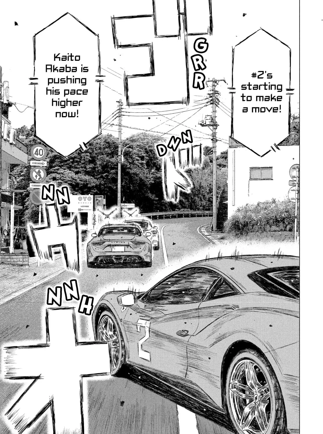 Read MF Ghost chapter 126 image 24 on Lezhin