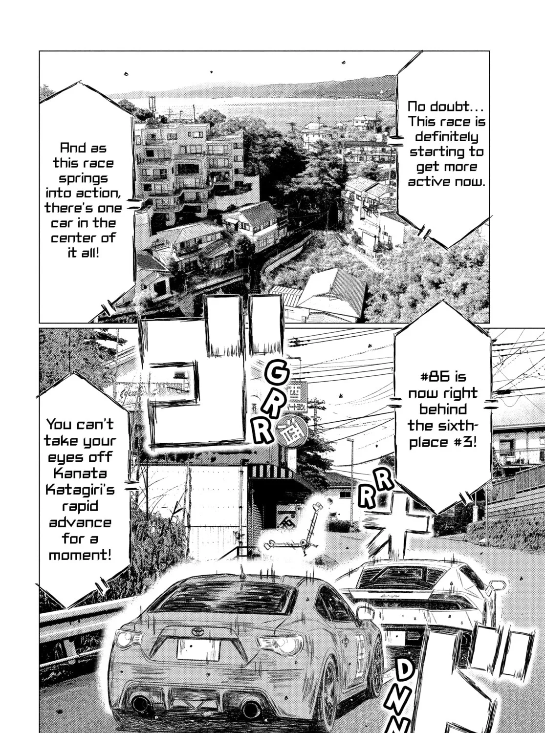 Read MF Ghost chapter 126 image 30 on Lezhin