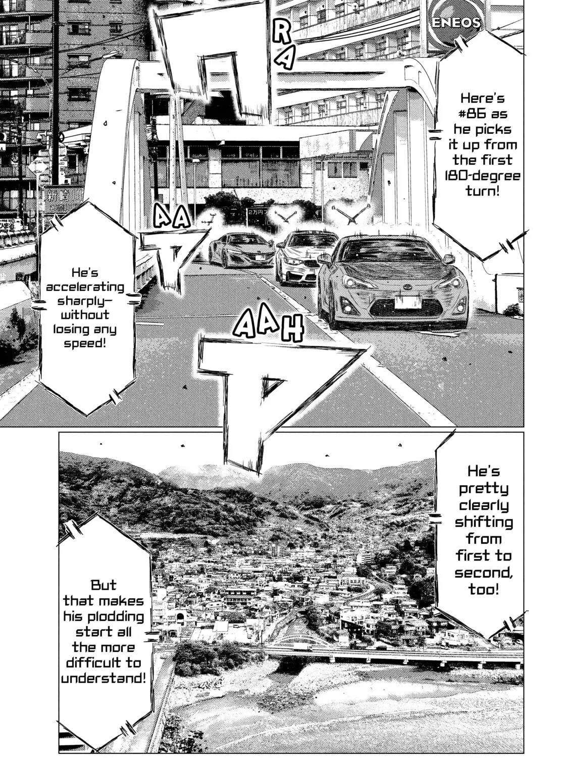 Read MF Ghost chapter 126 image 8 on Lezhin