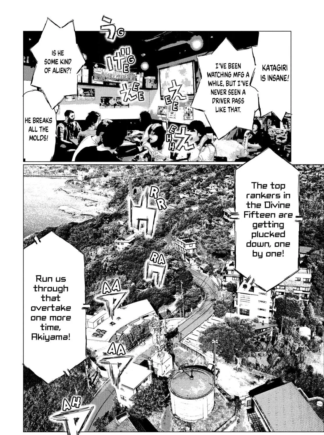 Read MF Ghost chapter 127 image 10 on Lezhin