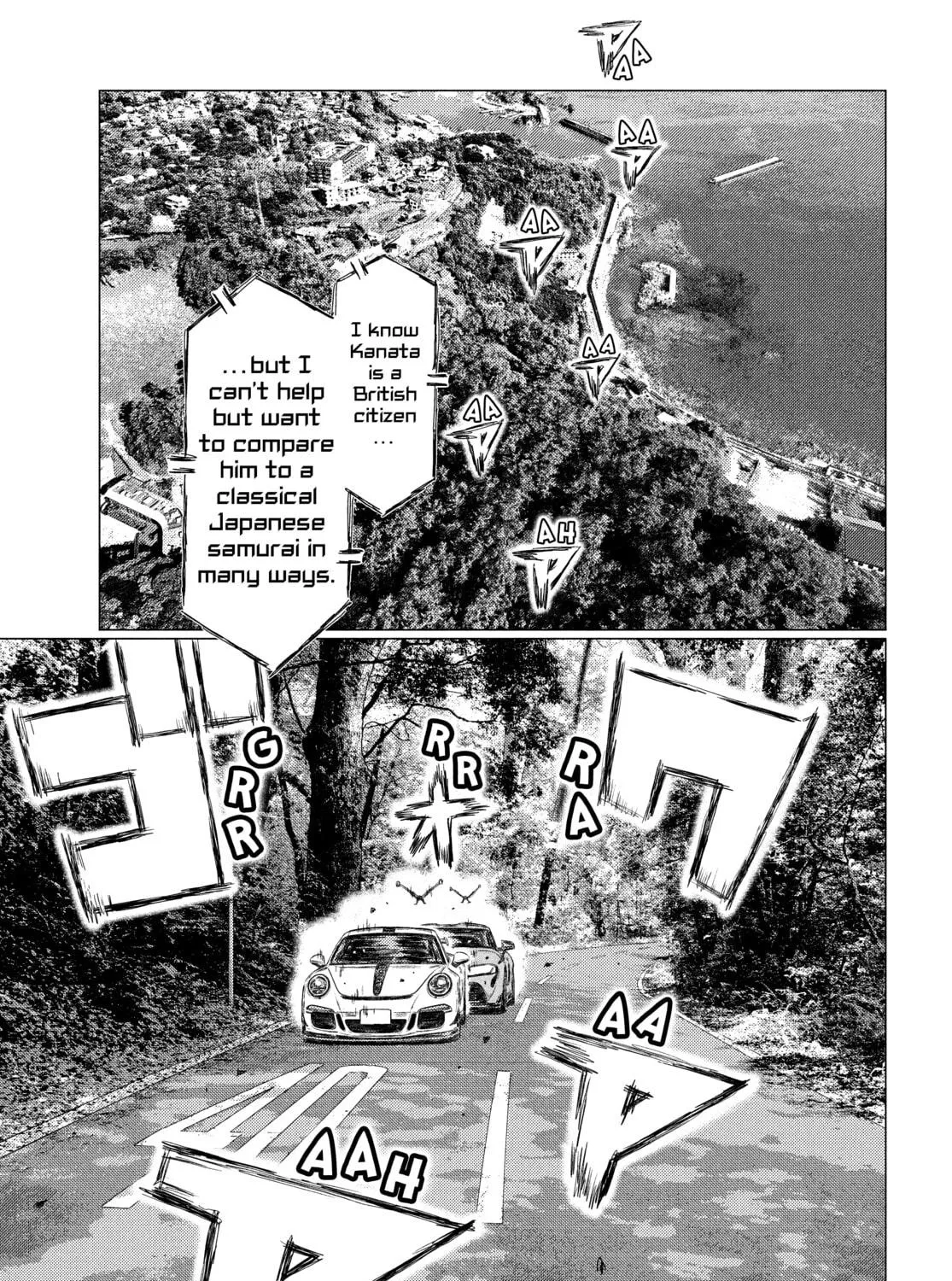 Read MF Ghost chapter 127 image 16 on Lezhin