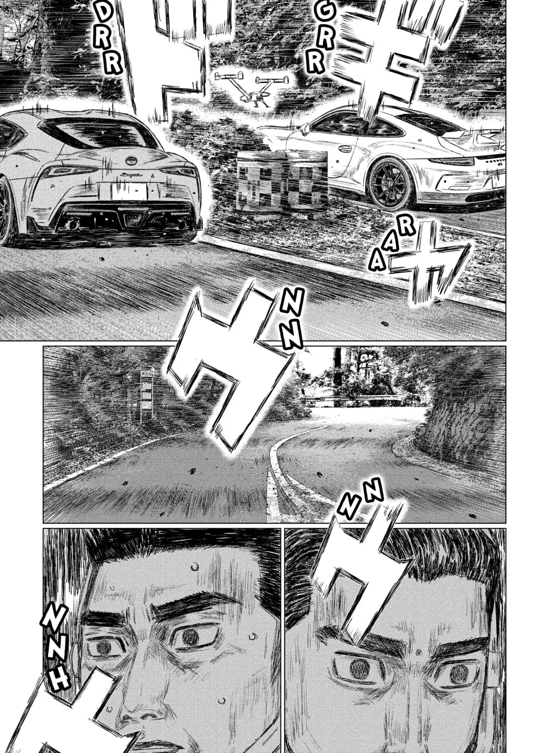 Read MF Ghost chapter 127 image 20 on Lezhin