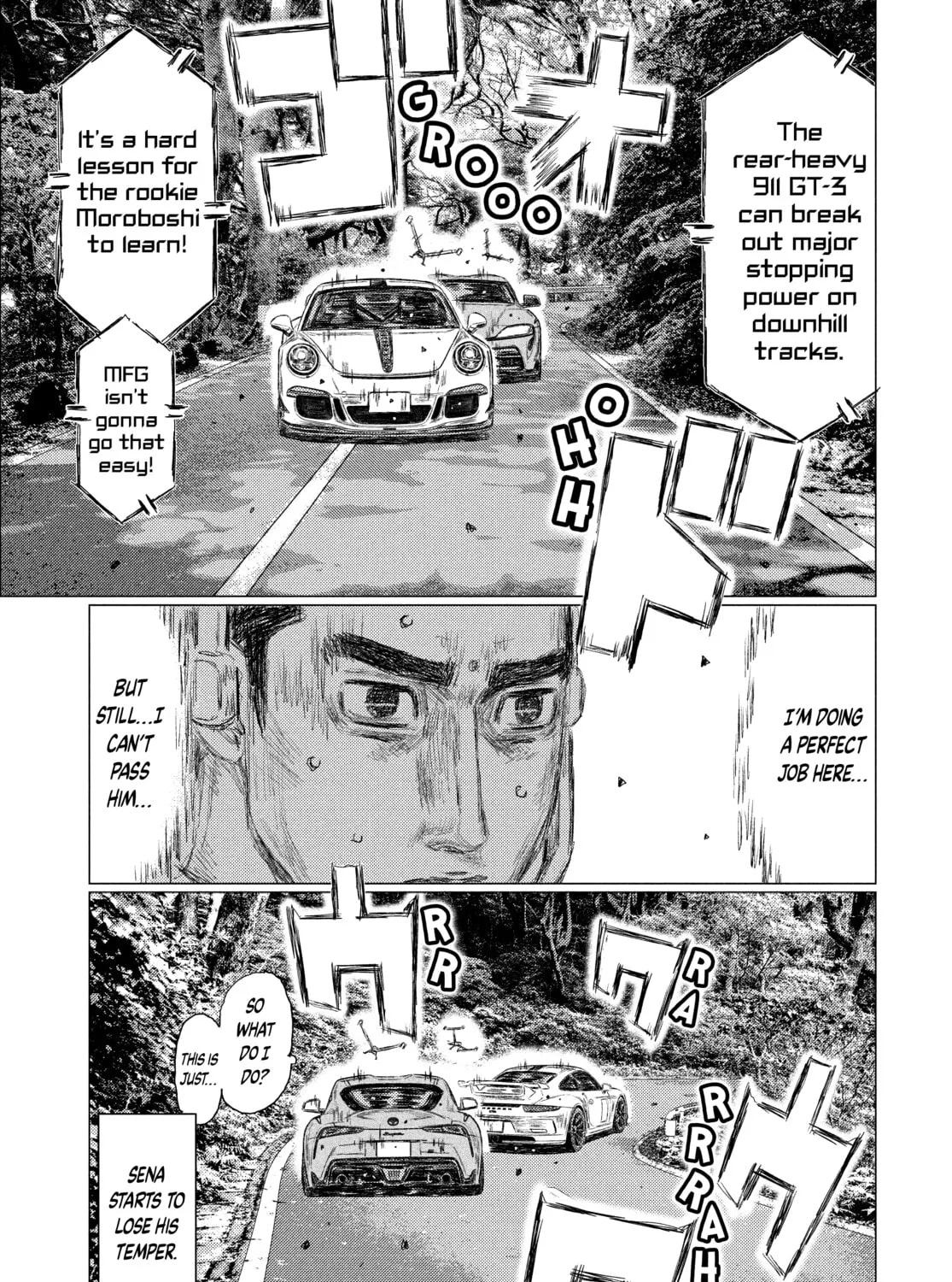Read MF Ghost chapter 127 image 24 on Lezhin