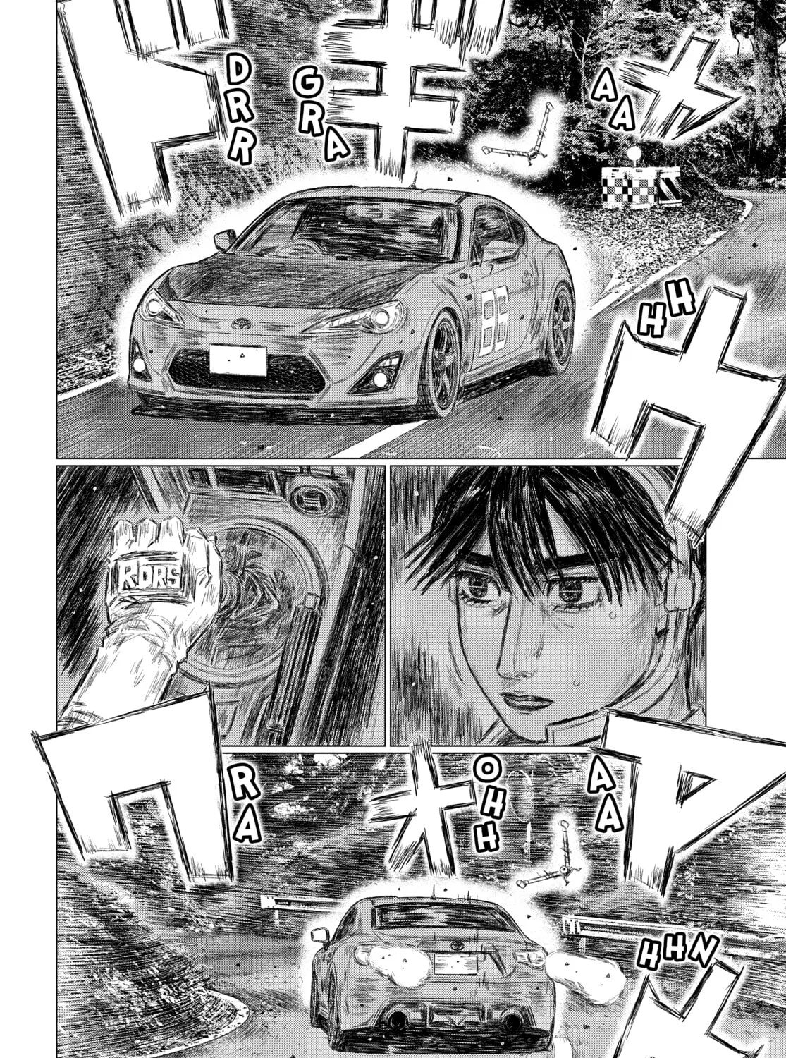 Read MF Ghost chapter 127 image 26 on Lezhin