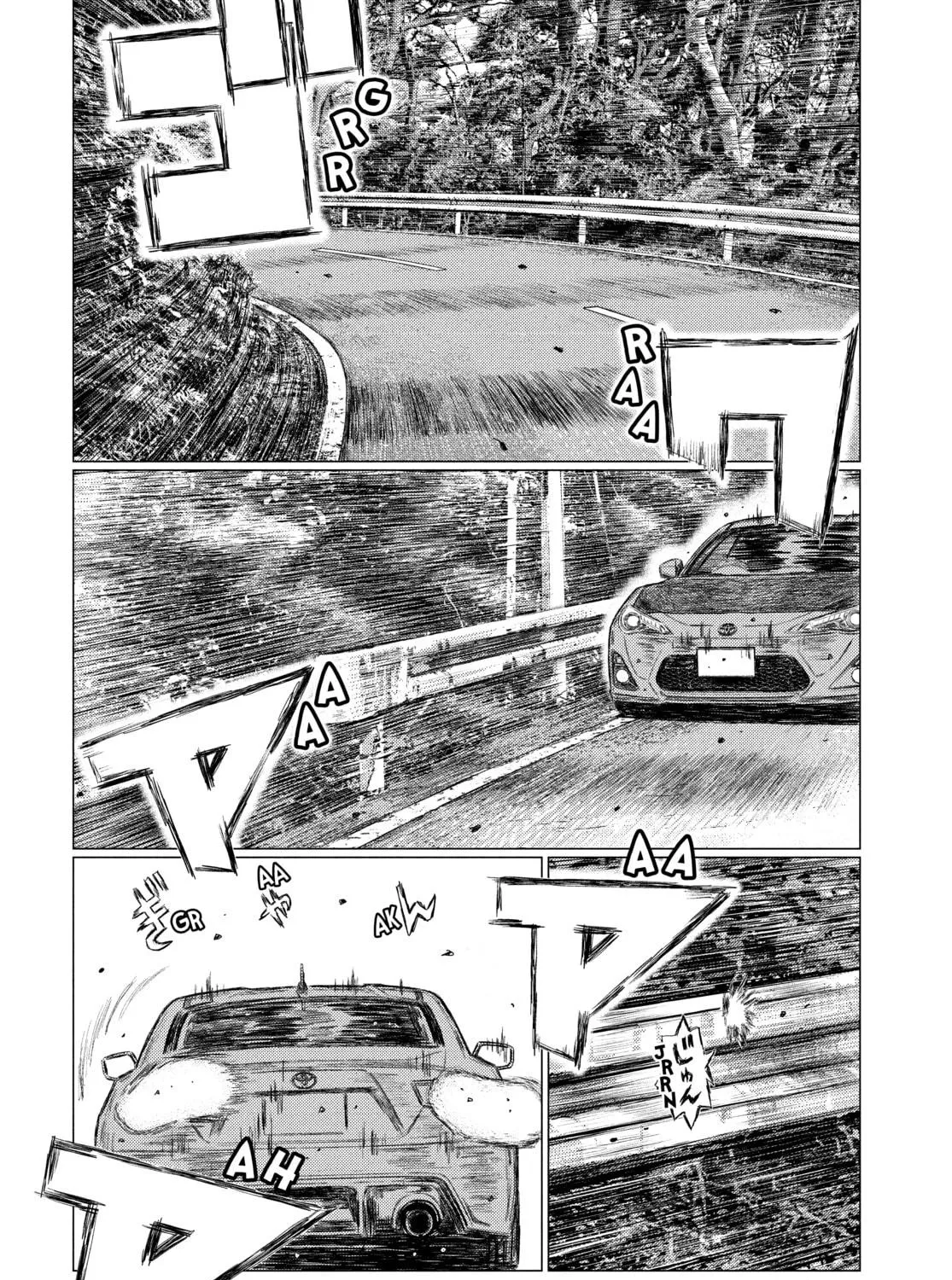 Read MF Ghost chapter 127 image 28 on Lezhin