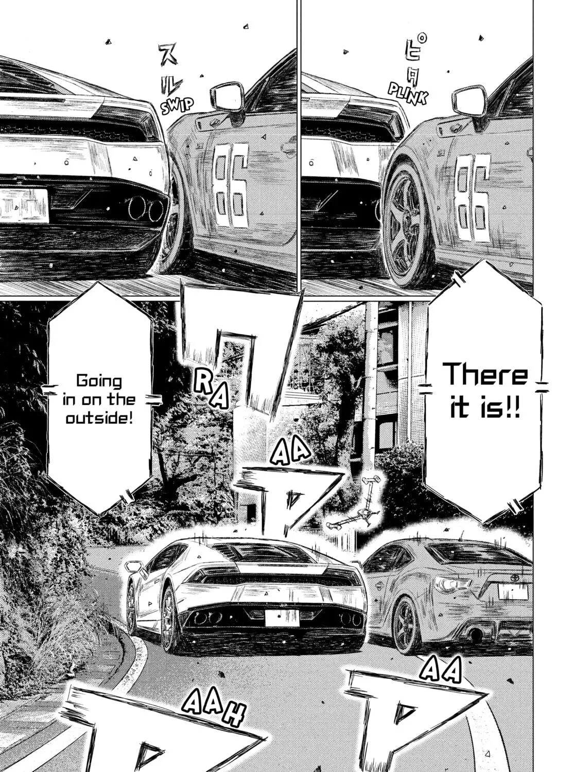 Read MF Ghost chapter 127 image 4 on Lezhin