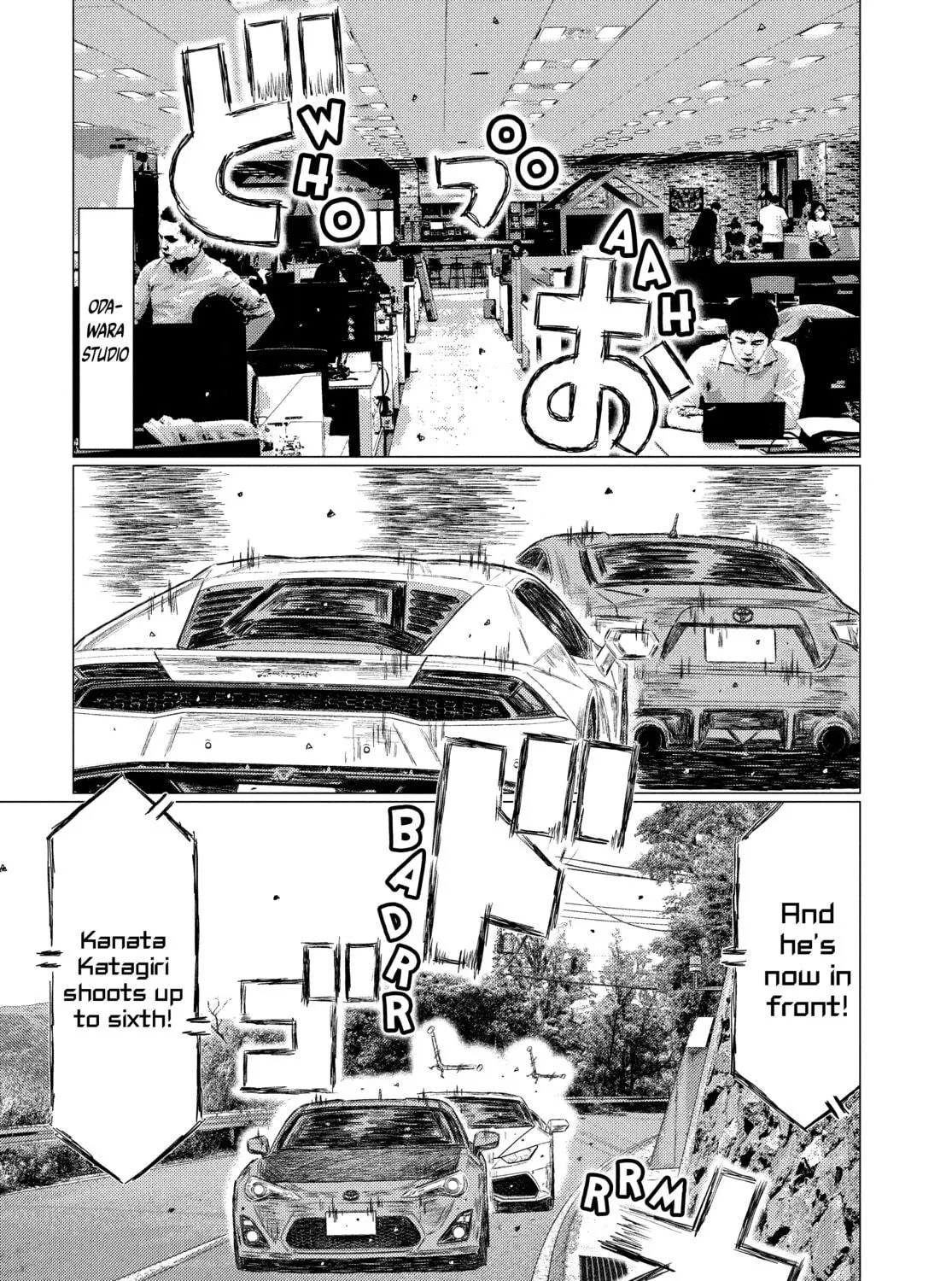 Read MF Ghost chapter 127 image 8 on Lezhin