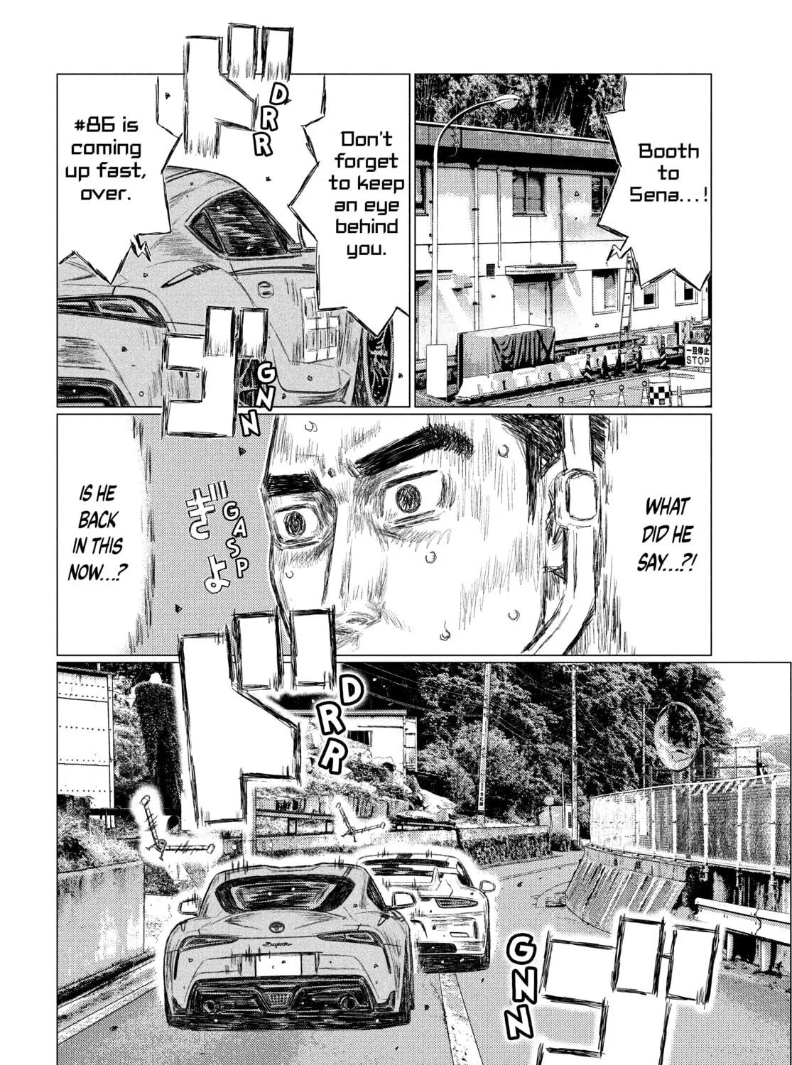 Read MF Ghost chapter 128 image 10 on Lezhin
