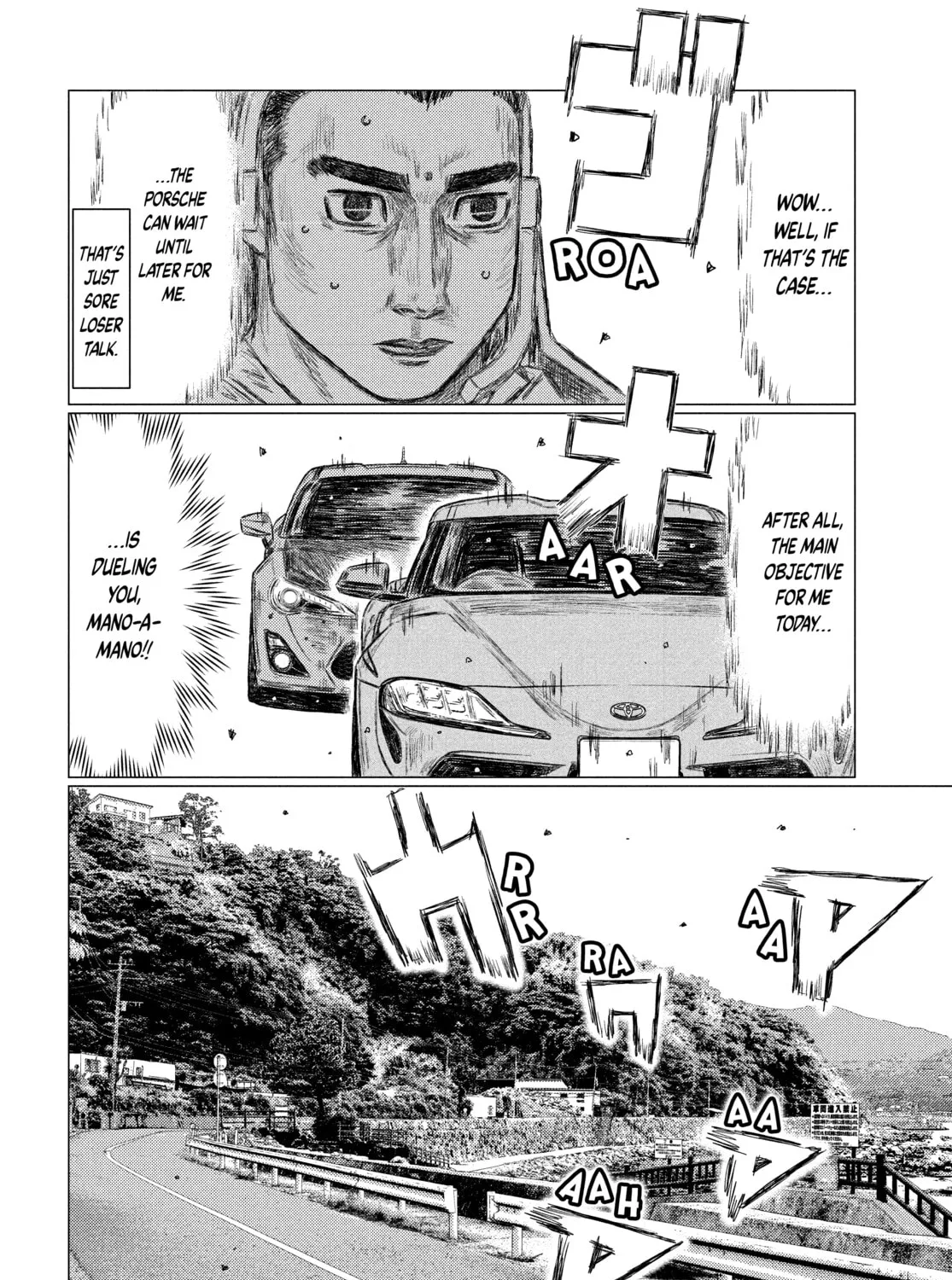 Read MF Ghost chapter 128 image 14 on Lezhin