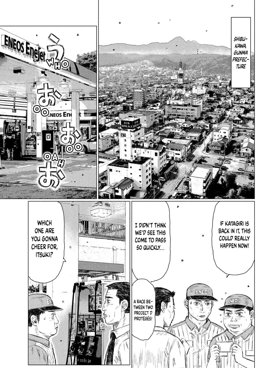 Read MF Ghost chapter 128 image 16 on Lezhin
