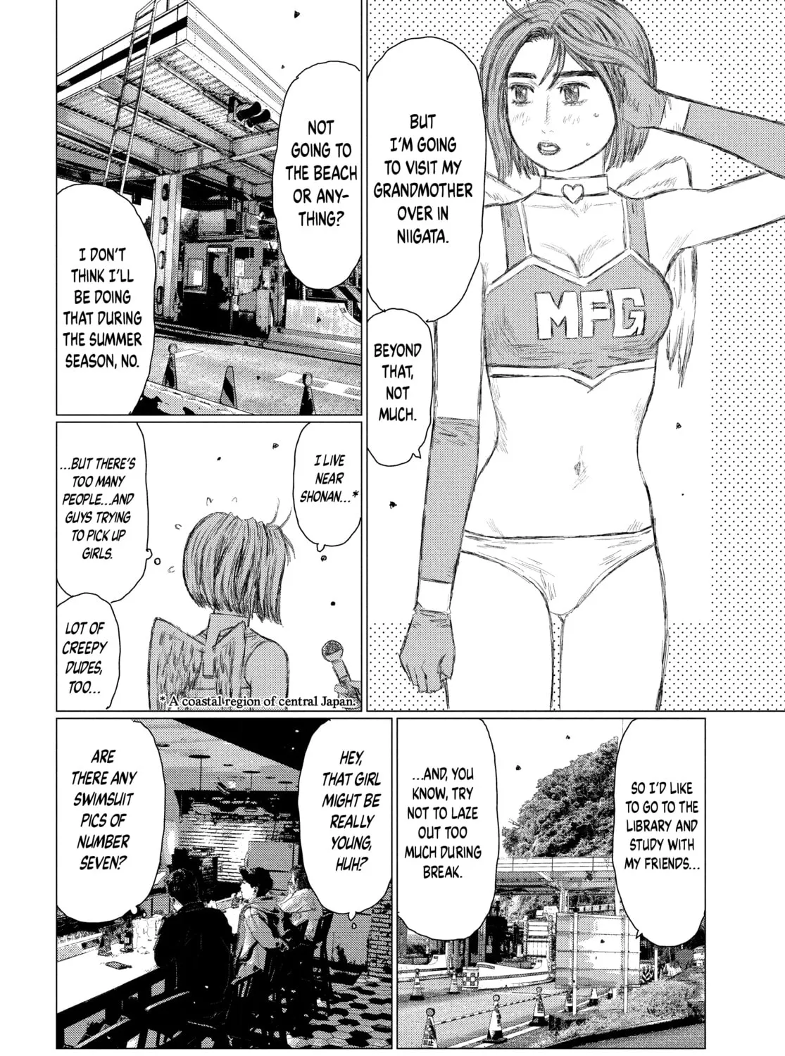 Read MF Ghost chapter 128 image 2 on Lezhin