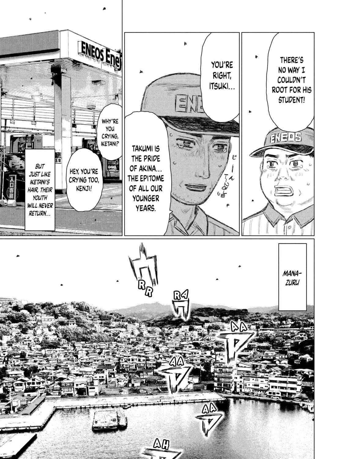 Read MF Ghost chapter 128 image 20 on Lezhin