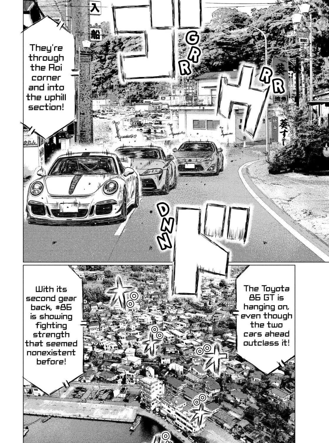 Read MF Ghost chapter 128 image 22 on Lezhin