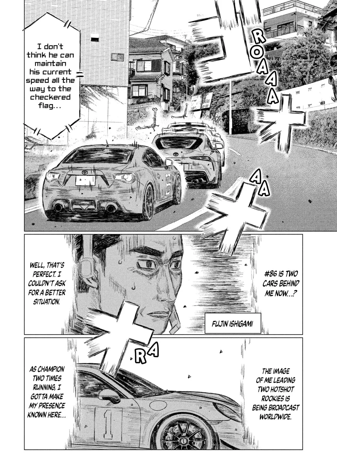 Read MF Ghost chapter 128 image 26 on Lezhin