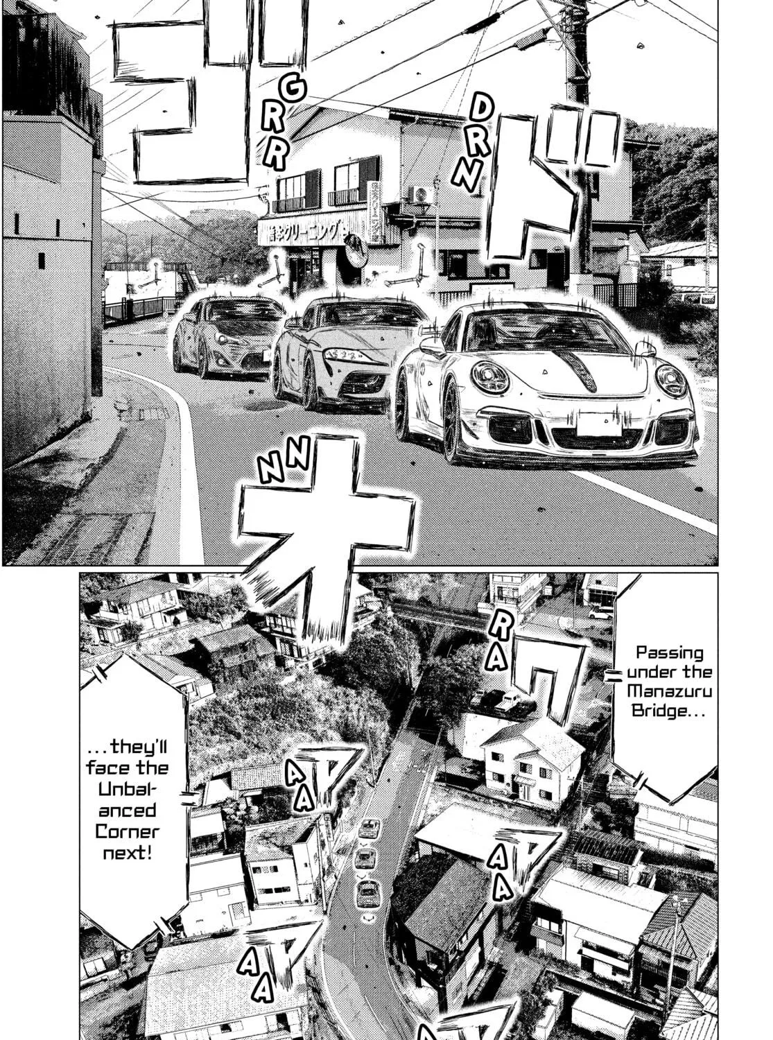 Read MF Ghost chapter 128 image 28 on Lezhin
