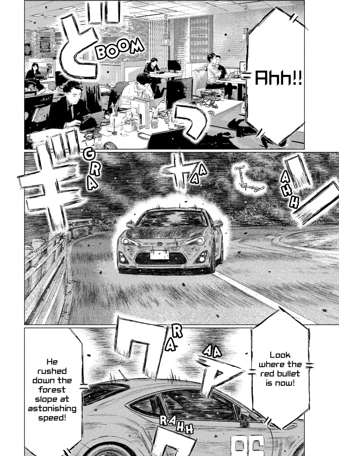 Read MF Ghost chapter 128 image 6 on Lezhin