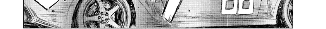 Read MF Ghost chapter 128 image 7 on Lezhin
