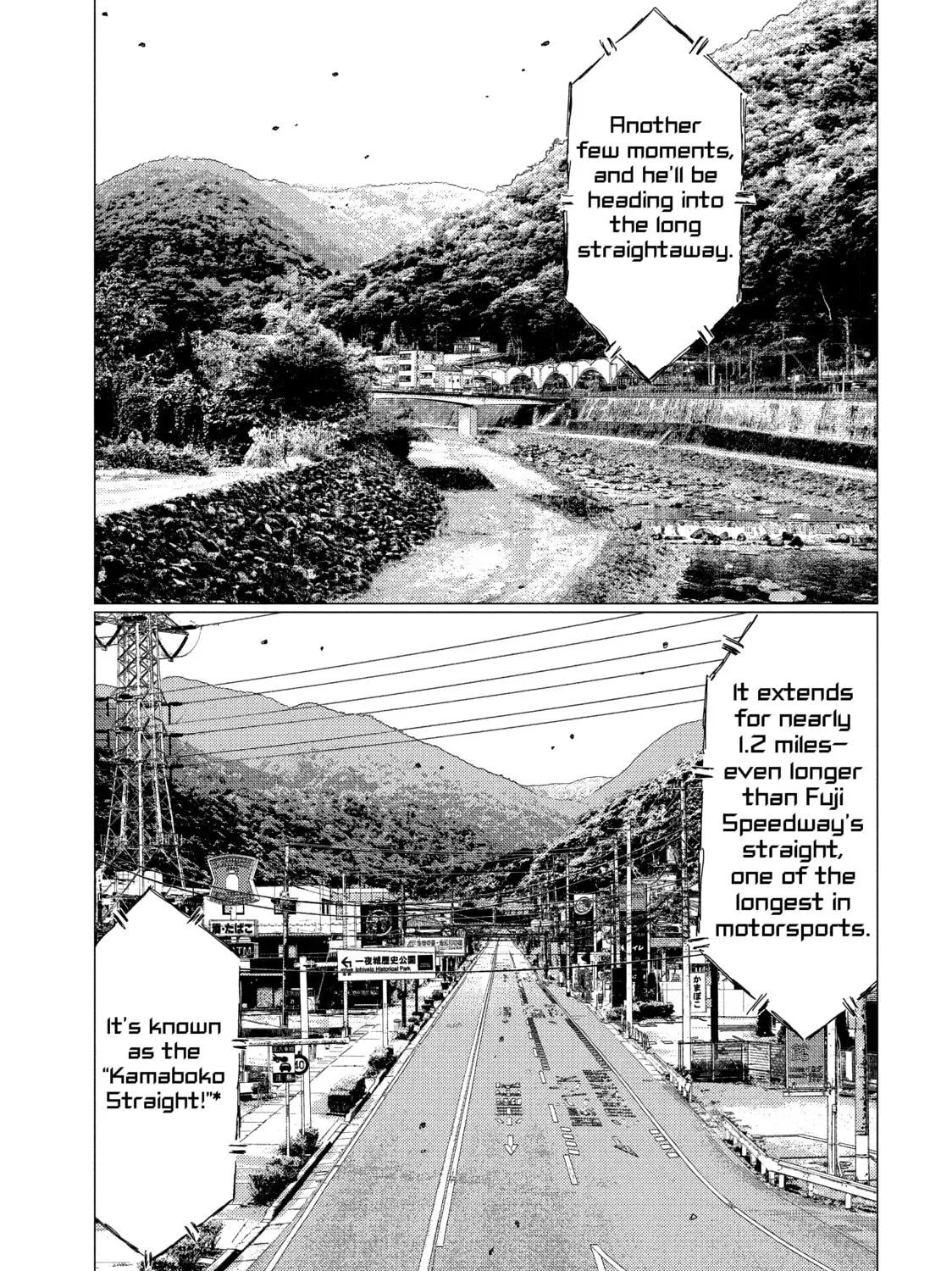 Read MF Ghost chapter 13 image 10 on Lezhin