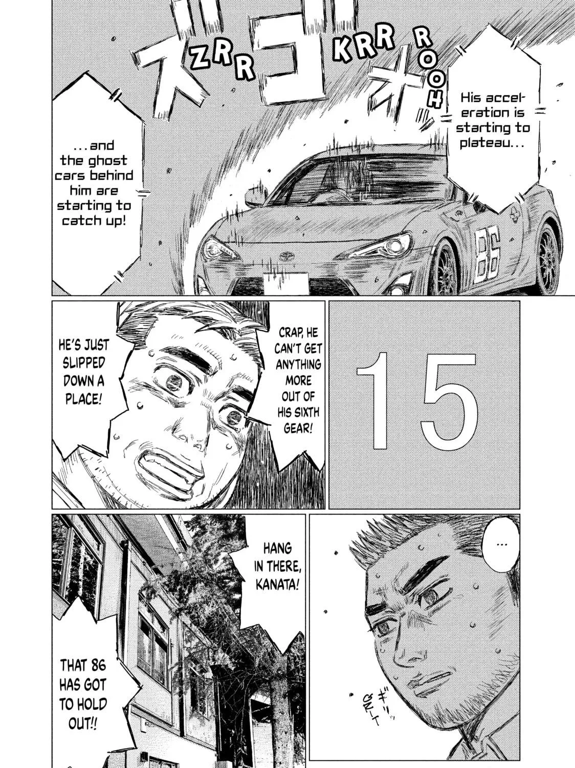 Read MF Ghost chapter 13 image 18 on Lezhin