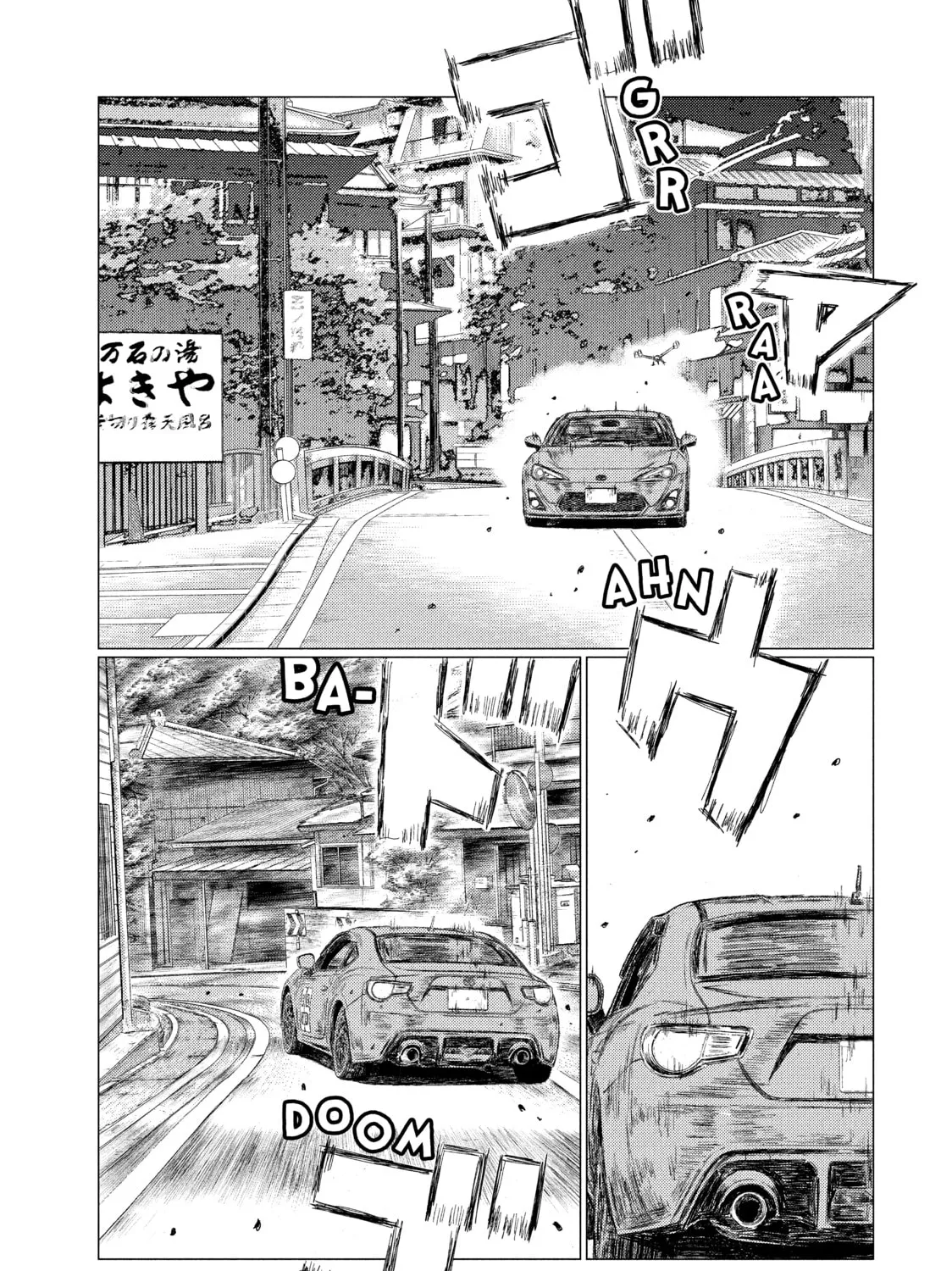 Read MF Ghost chapter 13 image 2 on Lezhin