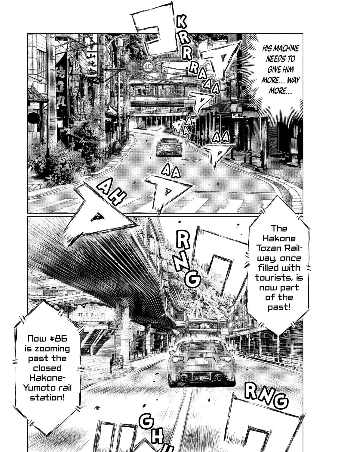 Read MF Ghost chapter 13 image 8 on Lezhin