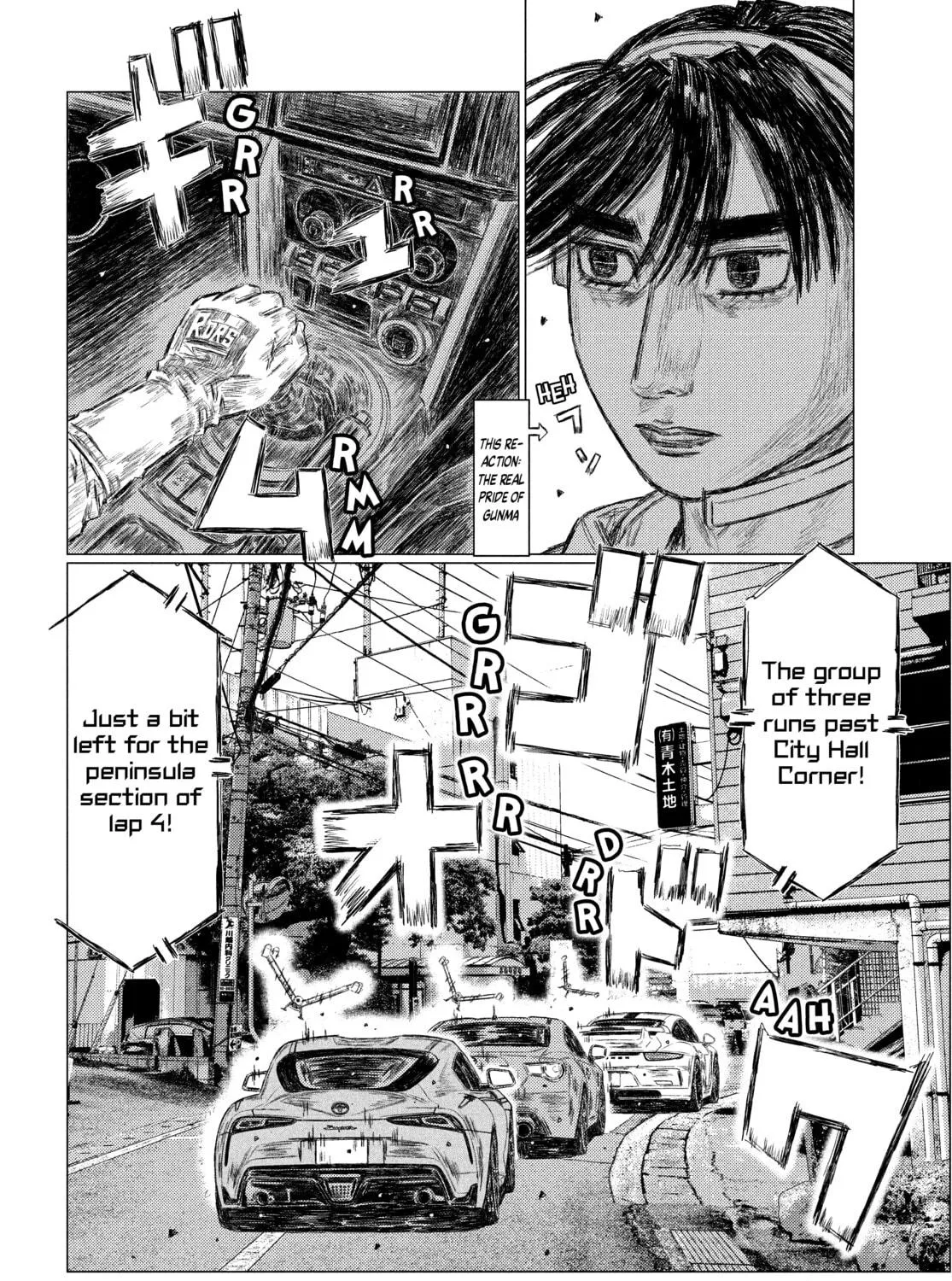 Read MF Ghost chapter 130 image 10 on Lezhin