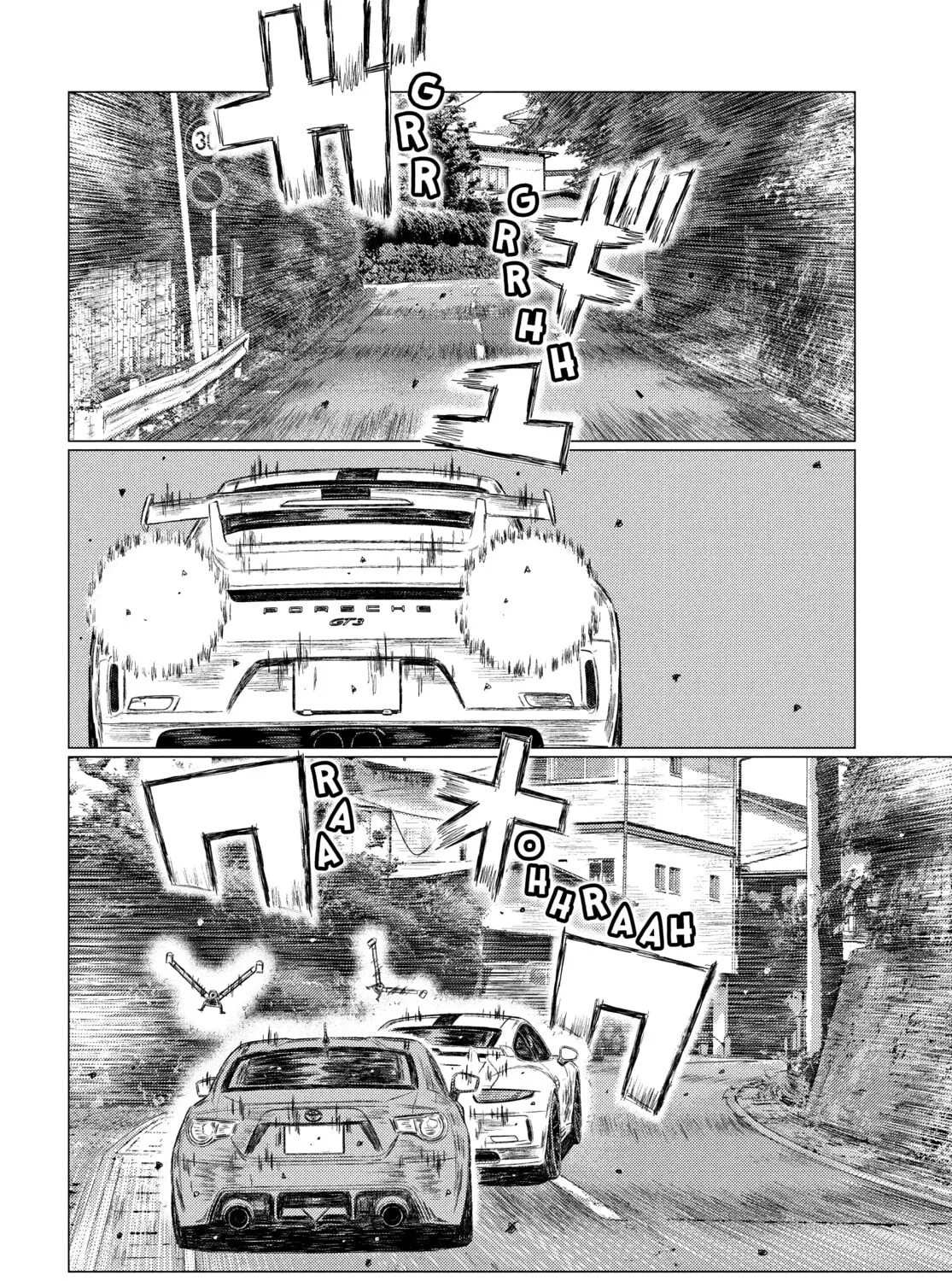 Read MF Ghost chapter 130 image 6 on Lezhin