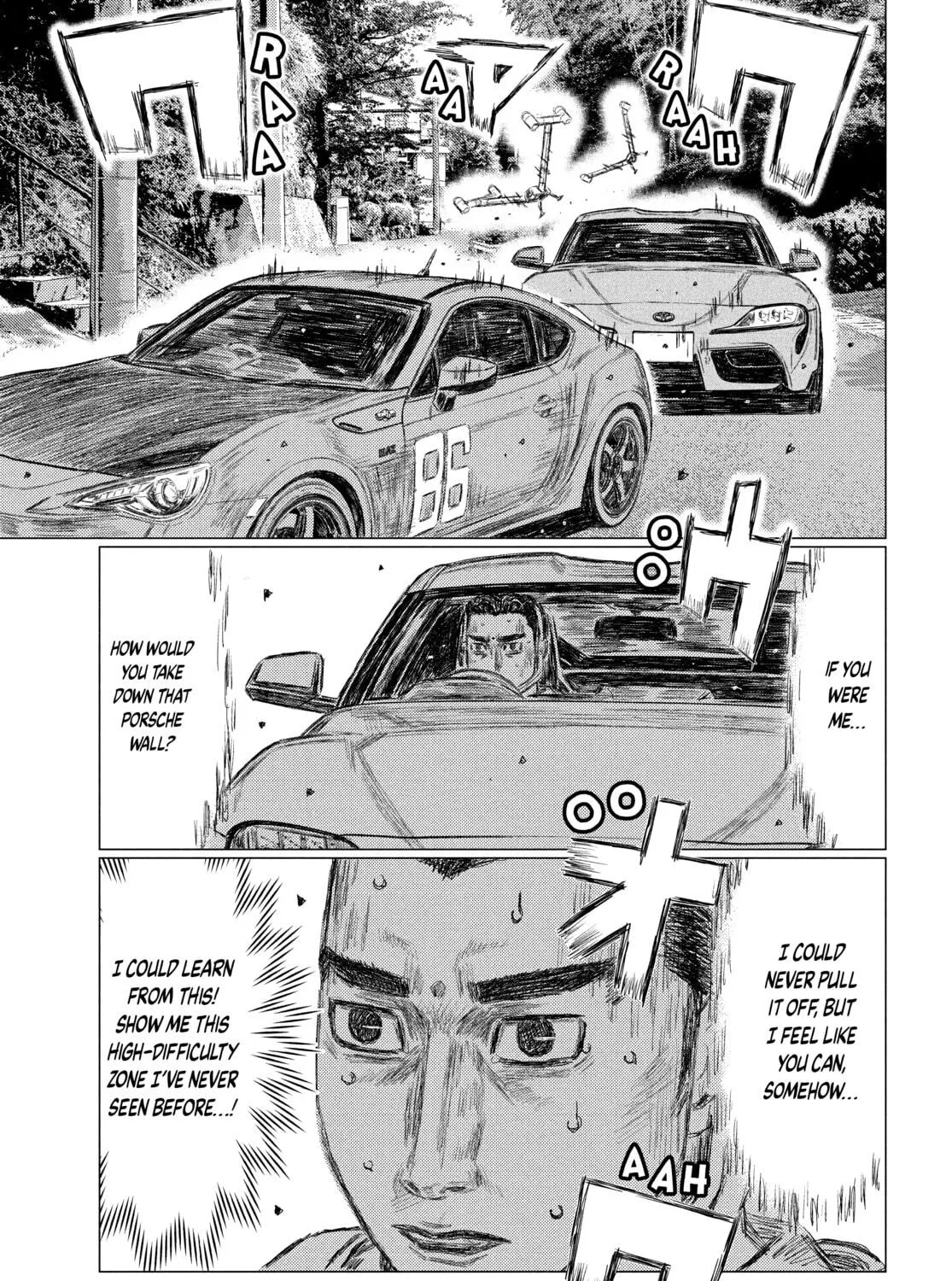 Read MF Ghost chapter 130 image 8 on Lezhin